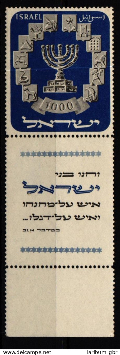 Israel 66 Postfrisch Mit Tab #KV893 - Autres & Non Classés