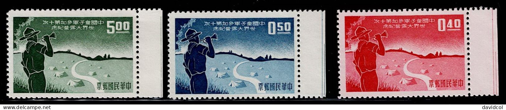 CHN-01- CHINA / TAIWAN - 1959 - MNH -SCOUTS- WORLD SCOUT JAMBOREE - Unused Stamps