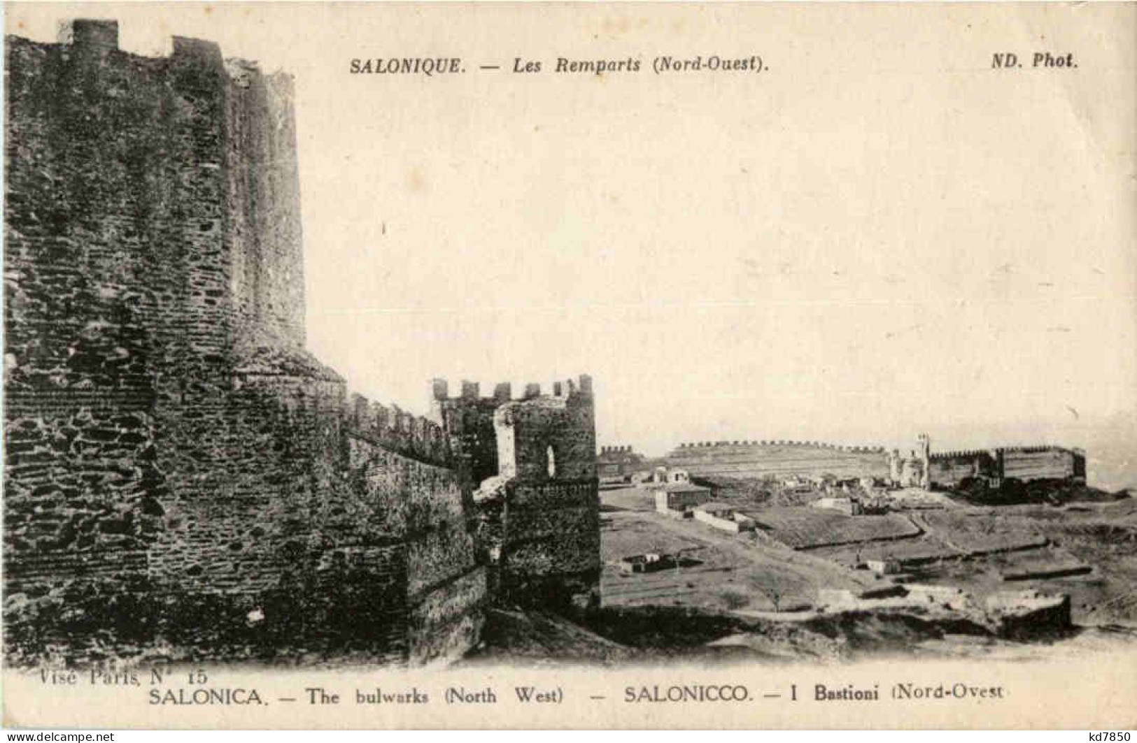 Salonique - Les Remparts - Griechenland