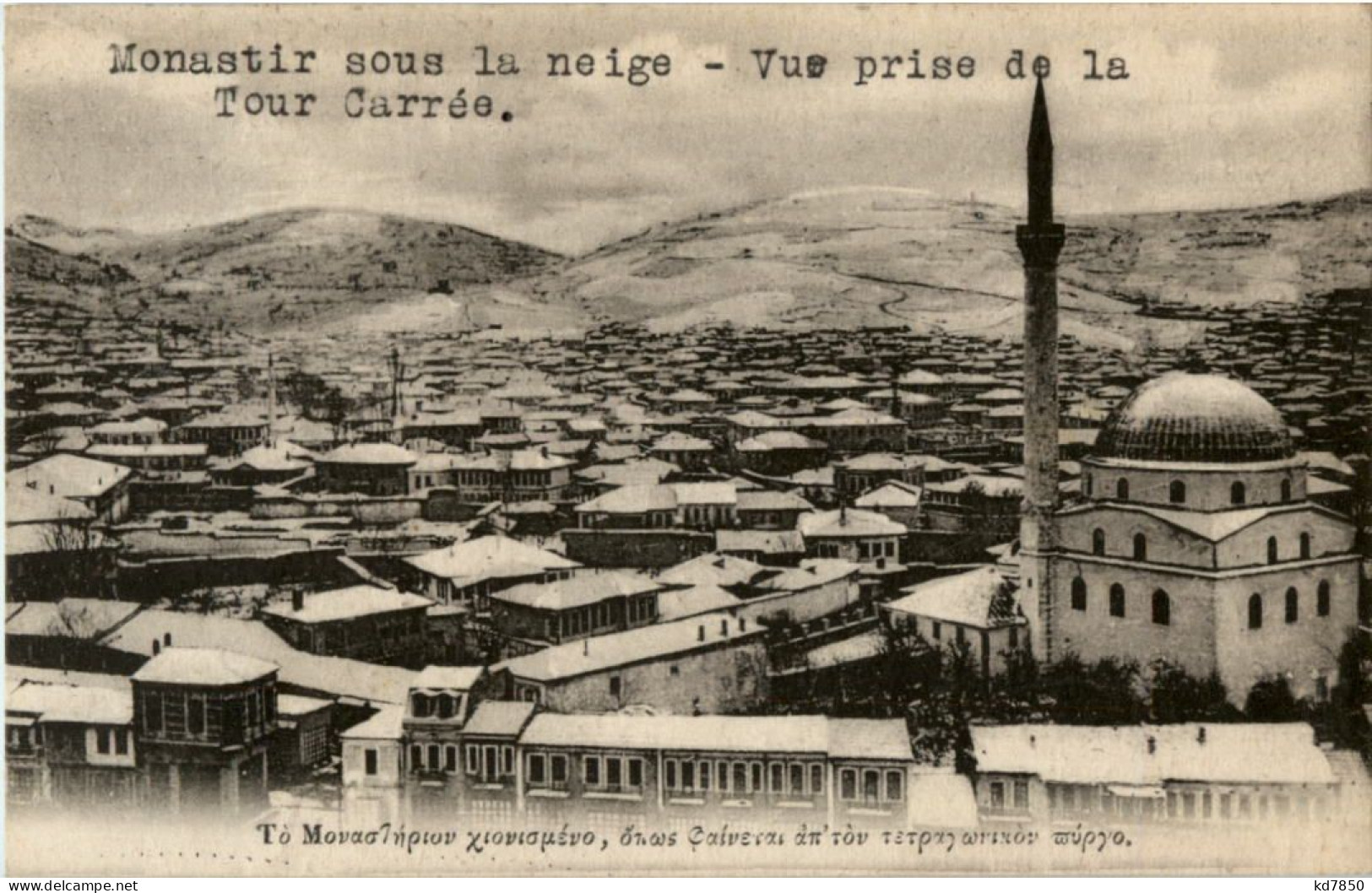 Monastir Sous La Neige - Macédoine Du Nord