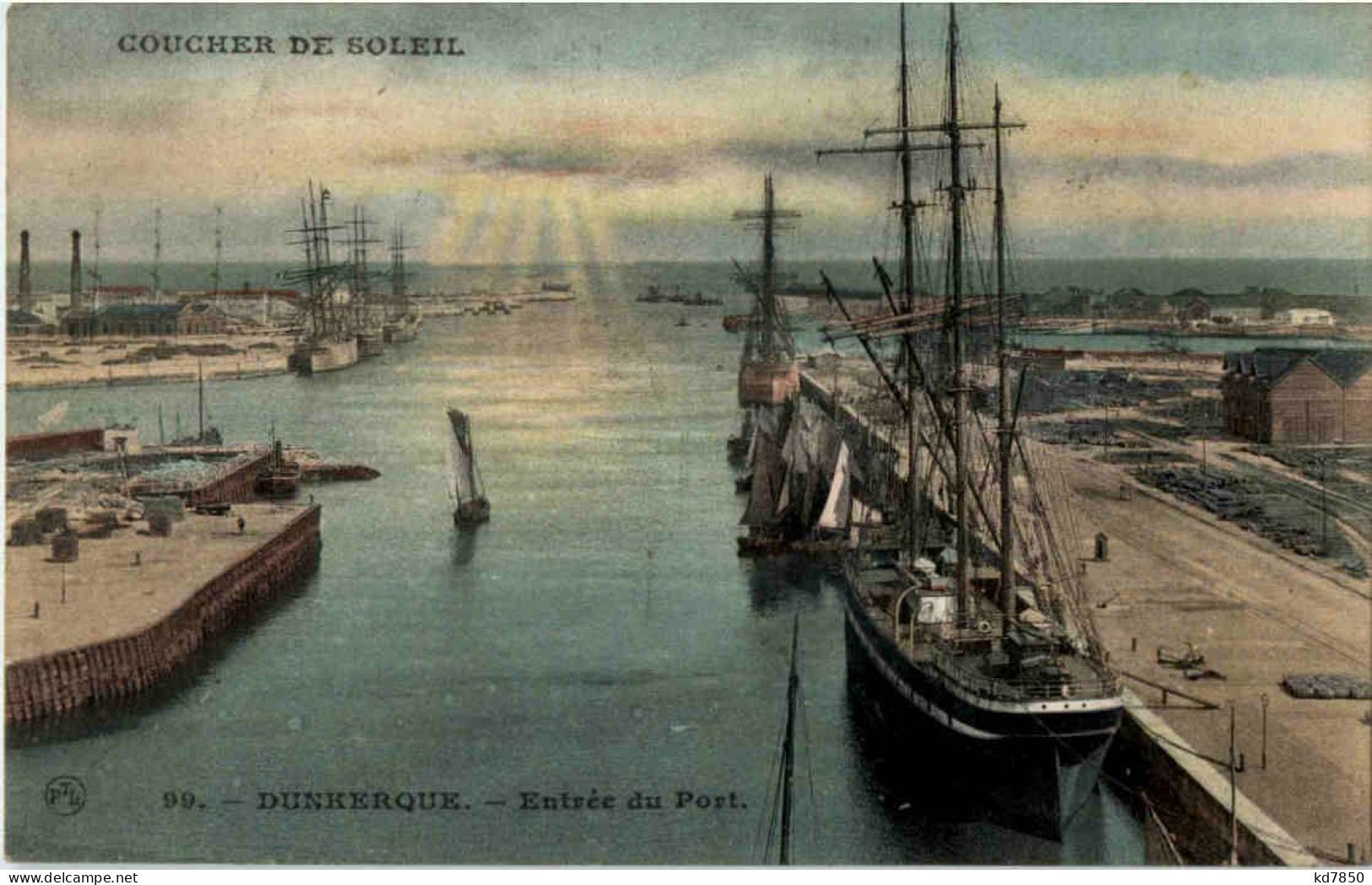 Dunkerque - Entree Du Port - Dunkerque