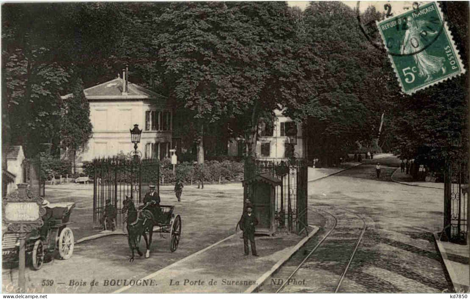 Paris - Bois De Boulogne - Sonstige & Ohne Zuordnung