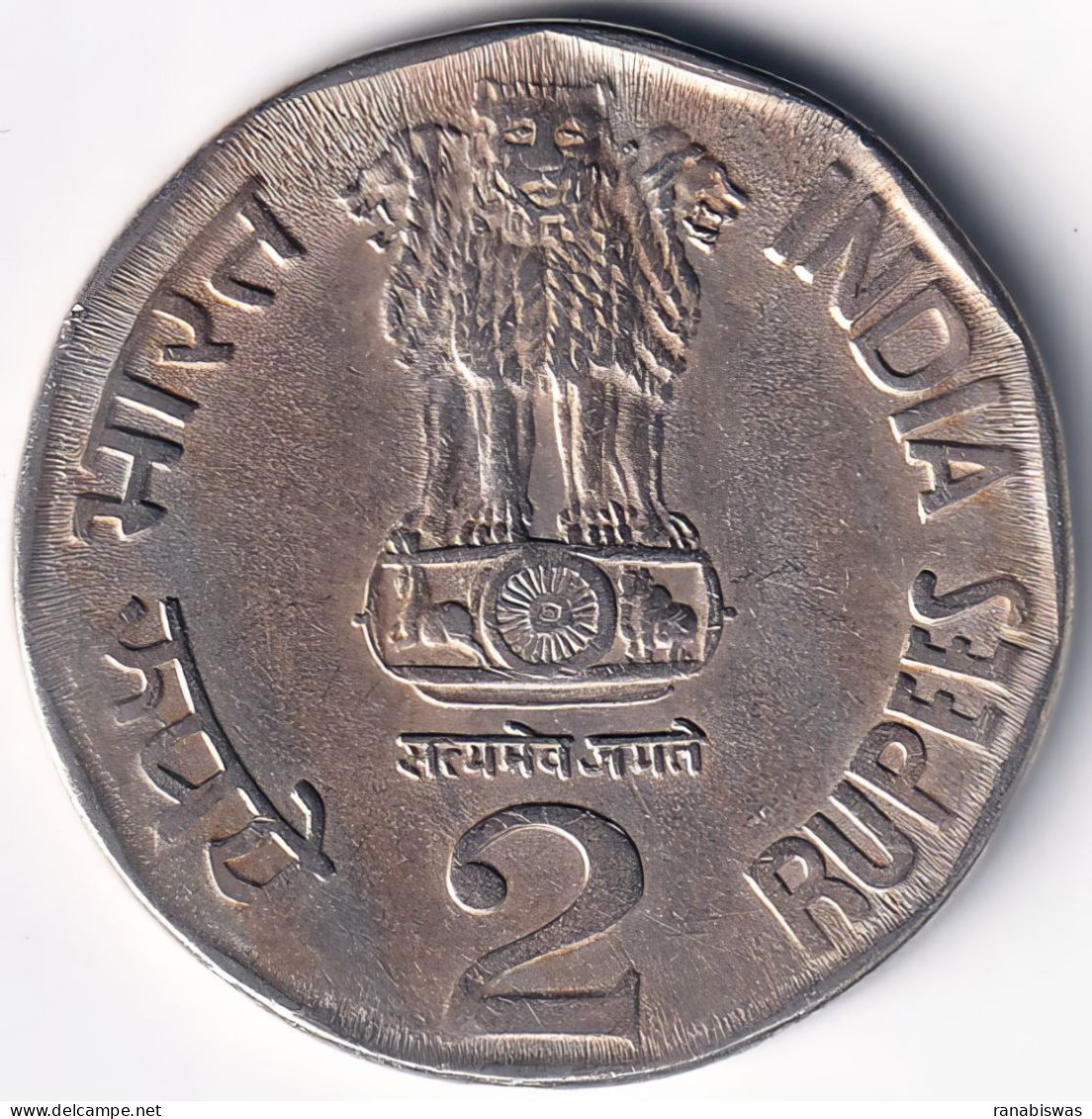 INDIA COIN LOT 125, 2 RUPEES 1995, AGRI EXPO, CALCUTTA MINT, XF, RARE - Inde