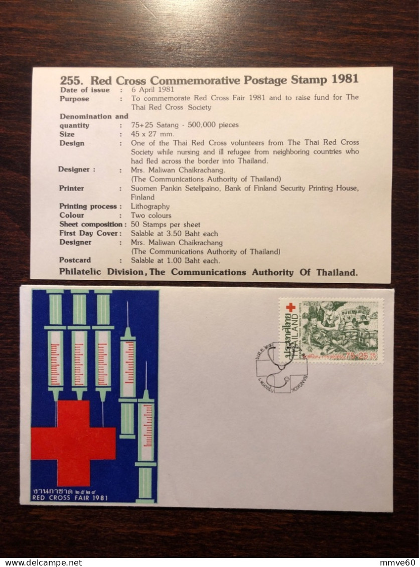 THAILAND FDC COVER 1981 YEAR RED CROSS HEALTH MEDICINE STAMPS - Thailand