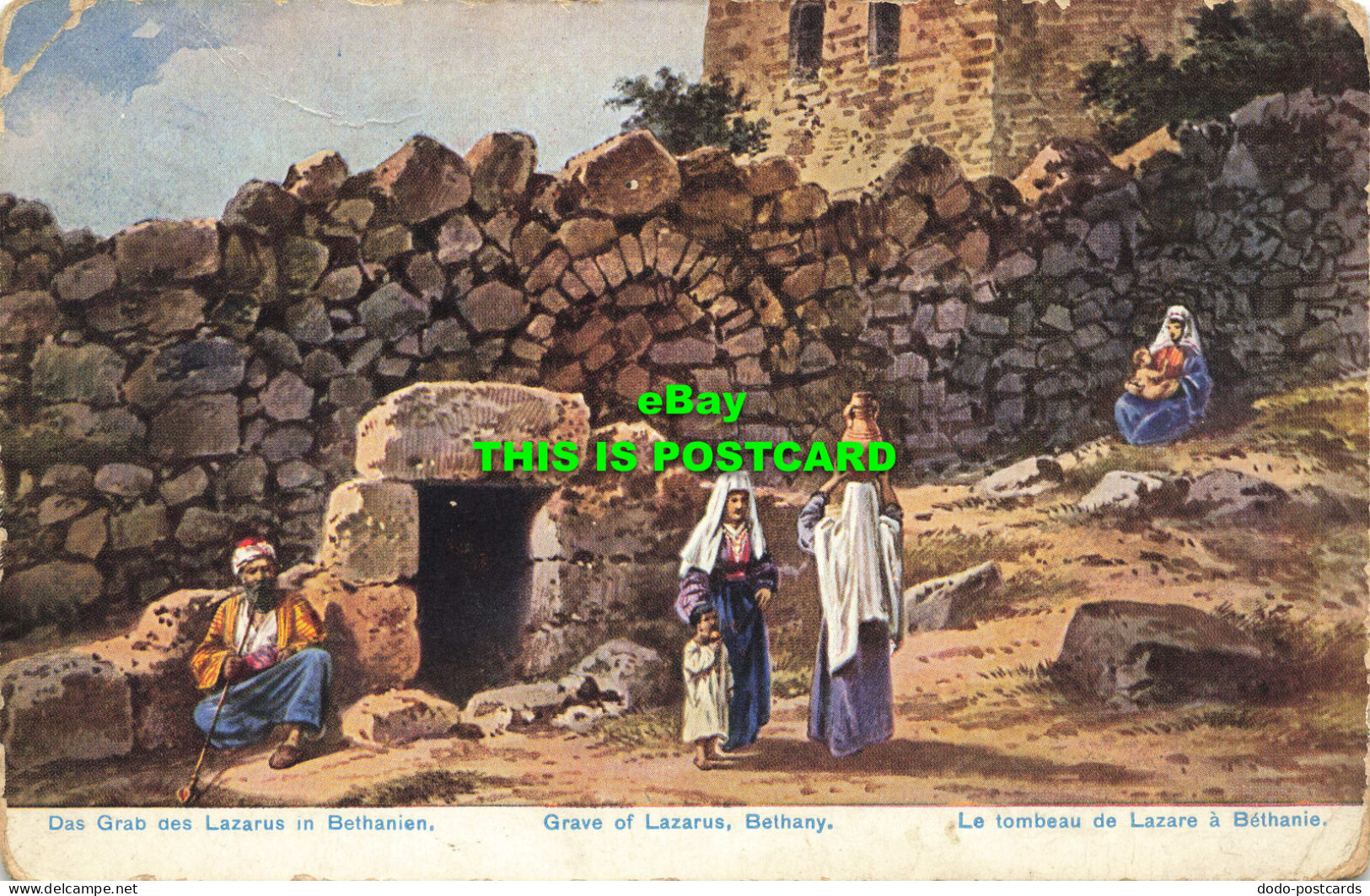 R566367 Grave Of Lazarus. Bethany. Serie 783. Palatina. No. 41. 1915 - Welt