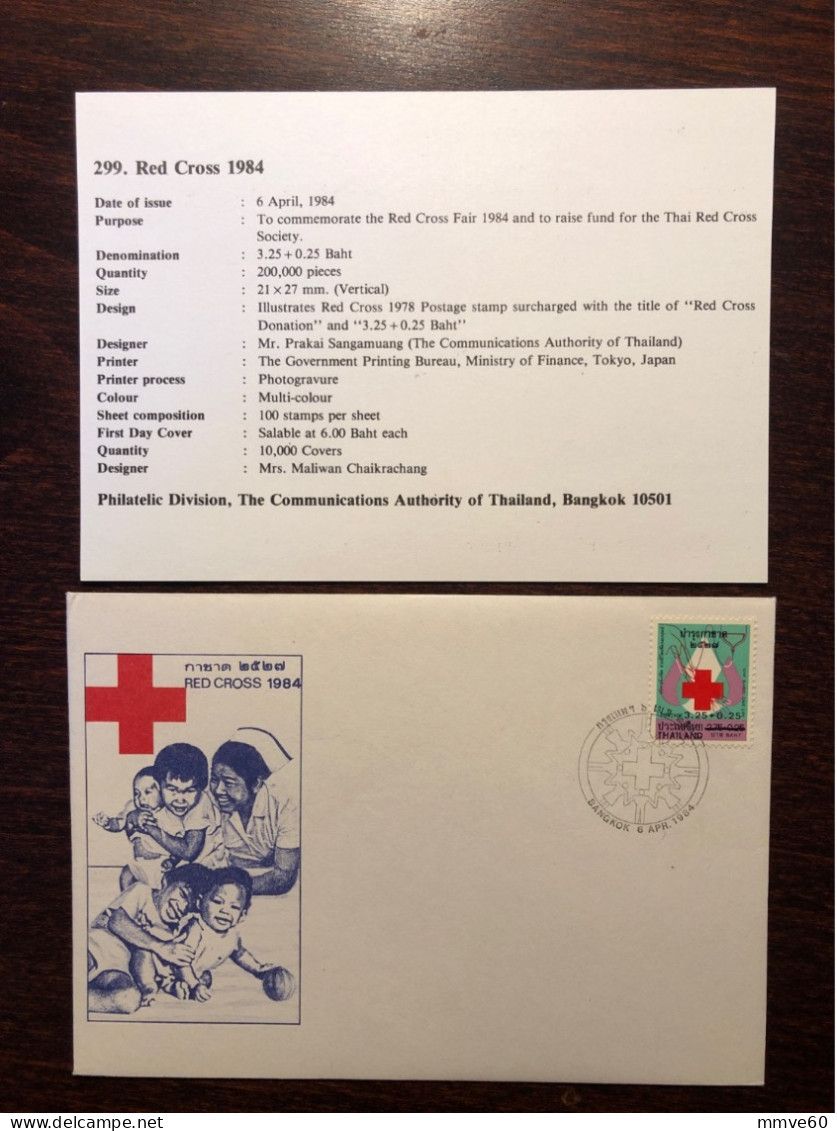 THAILAND FDC COVER OVERPRINTED STAMP 1984 YEAR RED CROSS HEALTH MEDICINE STAMPS - Thaïlande
