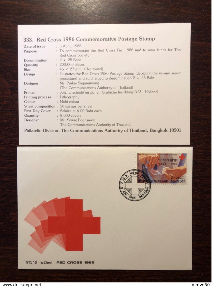 THAILAND FDC COVER OVERPRINTED STAMP 1986 YEAR RED CROSS HEALTH MEDICINE STAMPS - Tailandia