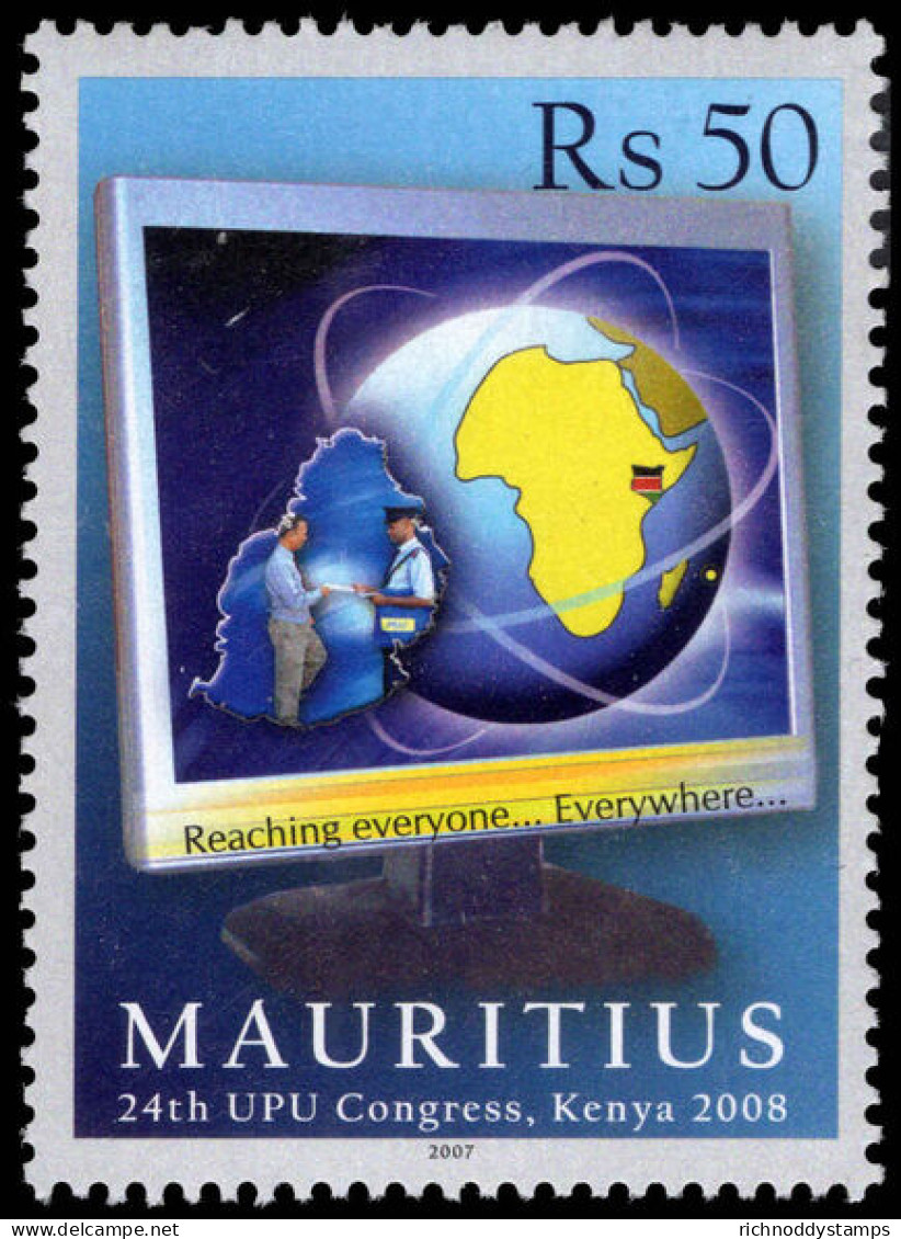 Mauritius 2007 UPU Congress Unmounted Mint. - Maurice (1968-...)