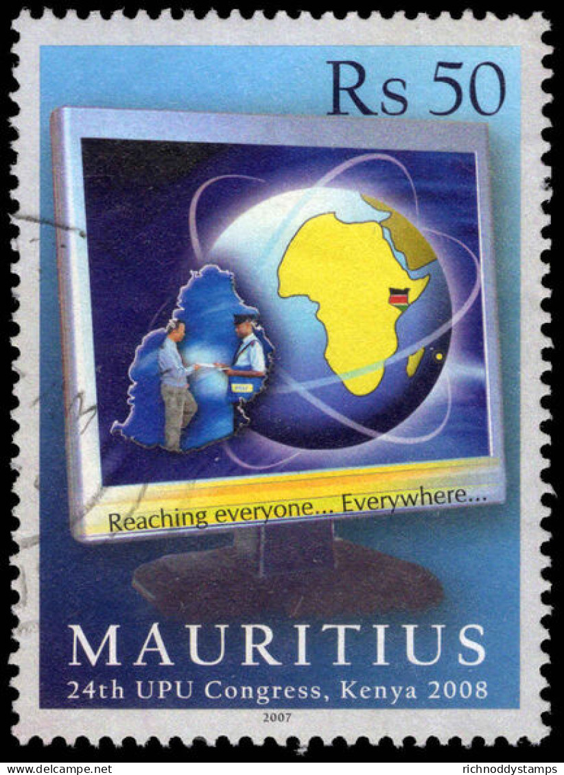 Mauritius 2007 UPU Congress Fine Used. - Mauritius (1968-...)