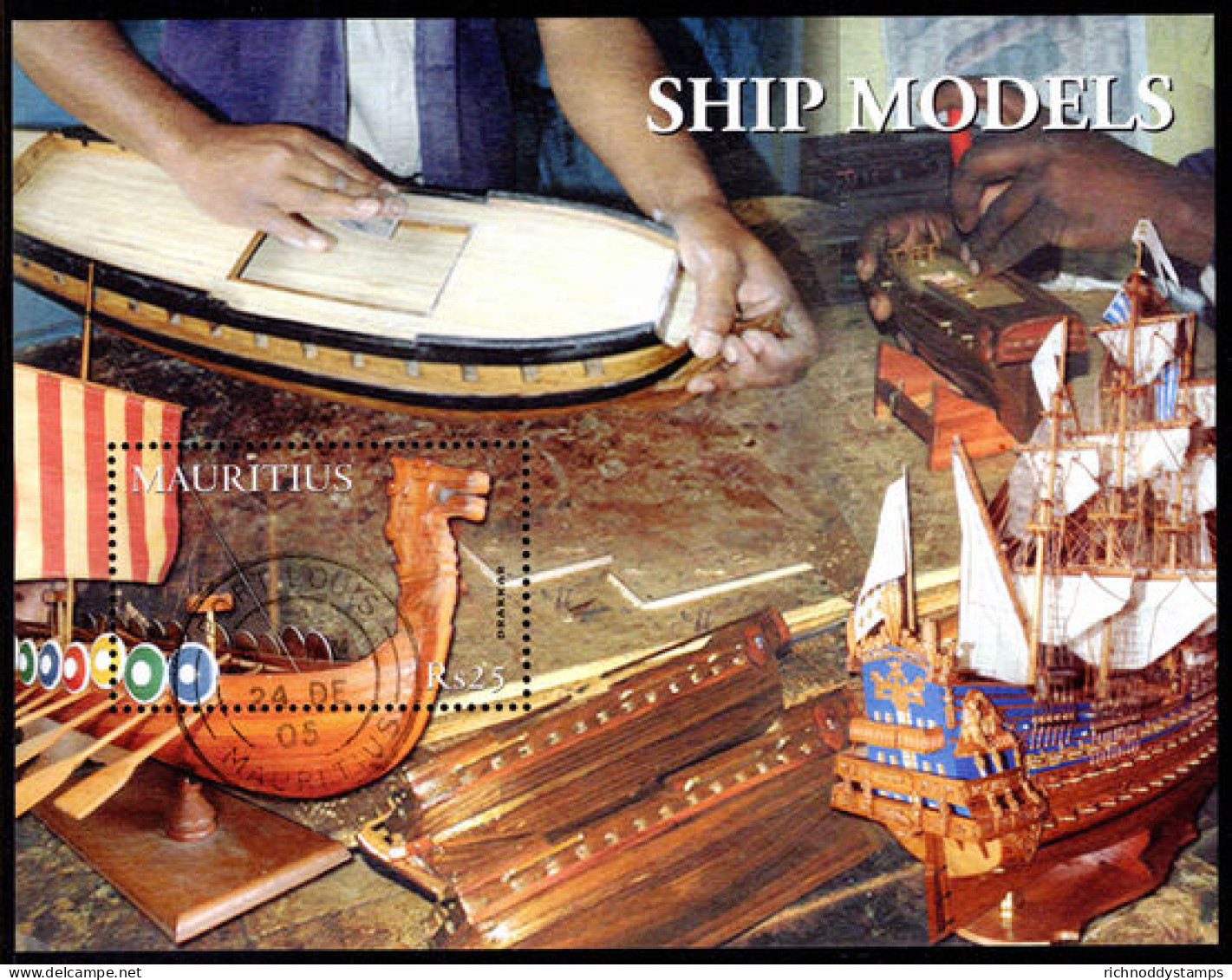 Mauritius 2005 Model Ships Souvenir Sheet Fine Used. - Mauricio (1968-...)