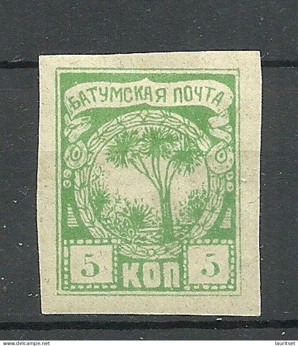 BATUM Batumi RUSSLAND RUSSIA 1919 Michel 1 * - 1919-20 Britische Besatzung