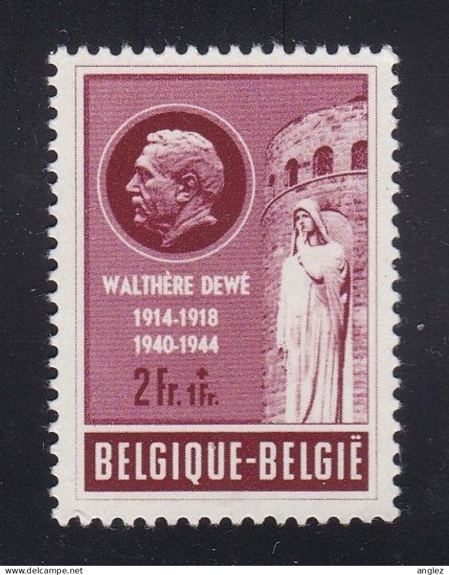 Belgium - 1953 Walthere Dewe MNH - Nuevos