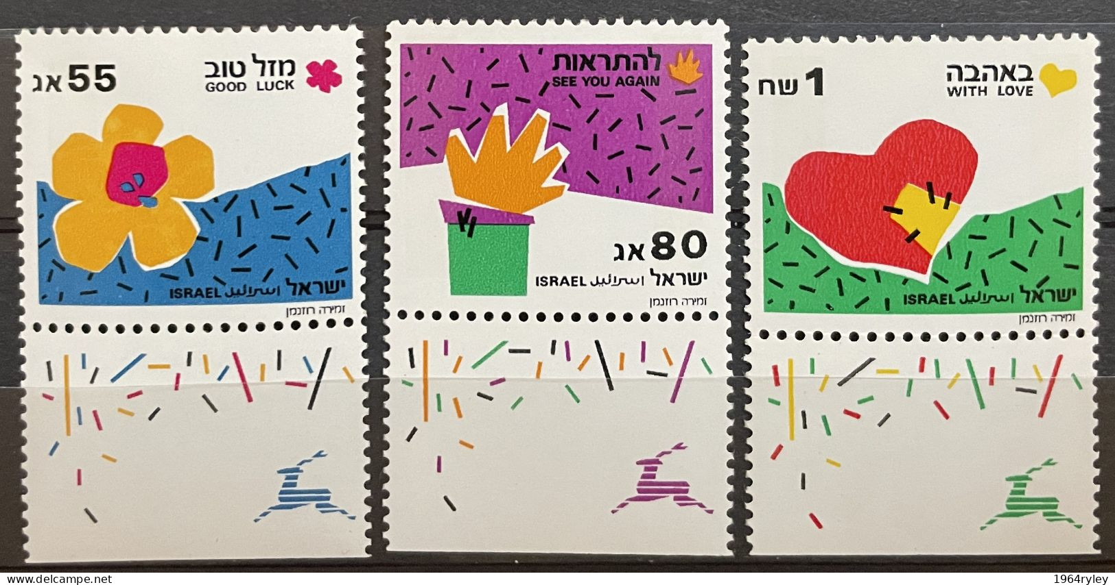 ISRAEL - MNH** - 1990 -  # 1059/1062 - Unused Stamps (with Tabs)