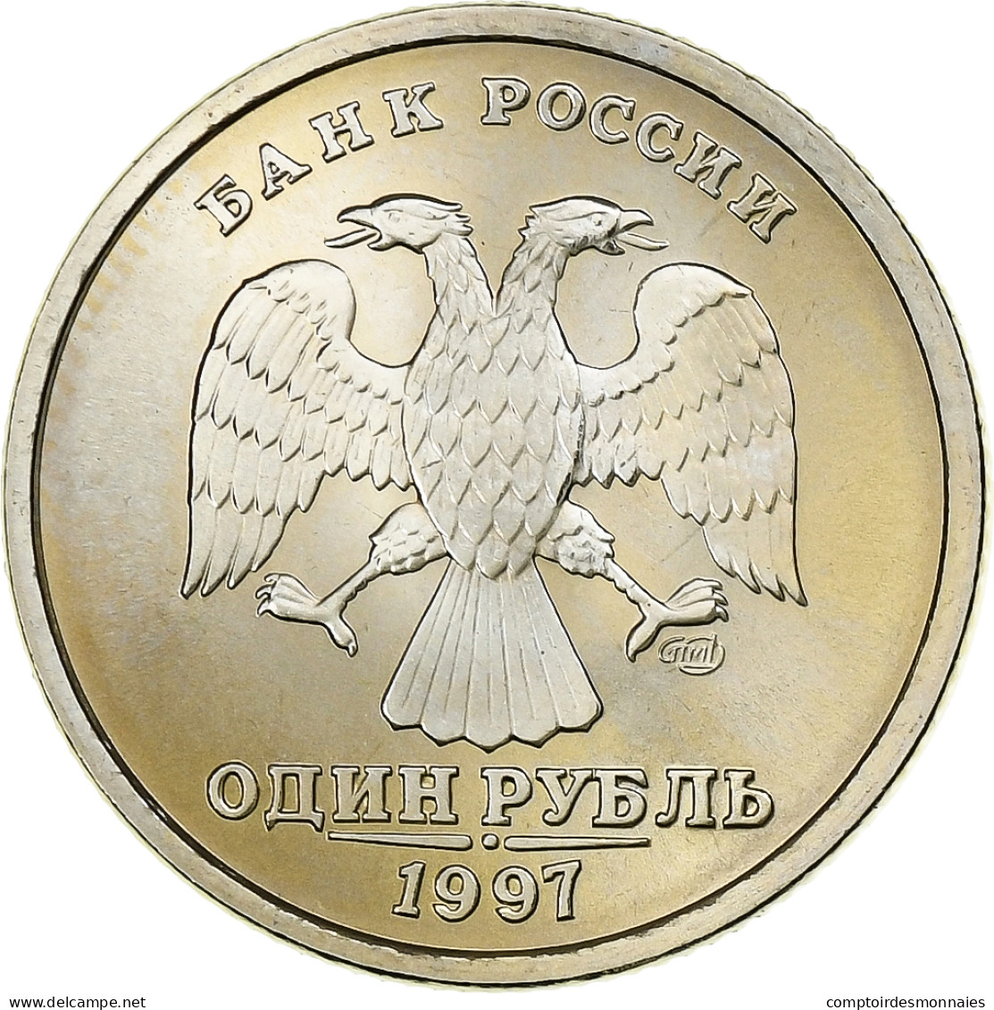 Russie, Rouble, 1997, Saint-Pétersbourg, Cuivre-Nickel-Zinc (Maillechort), SUP - Russie