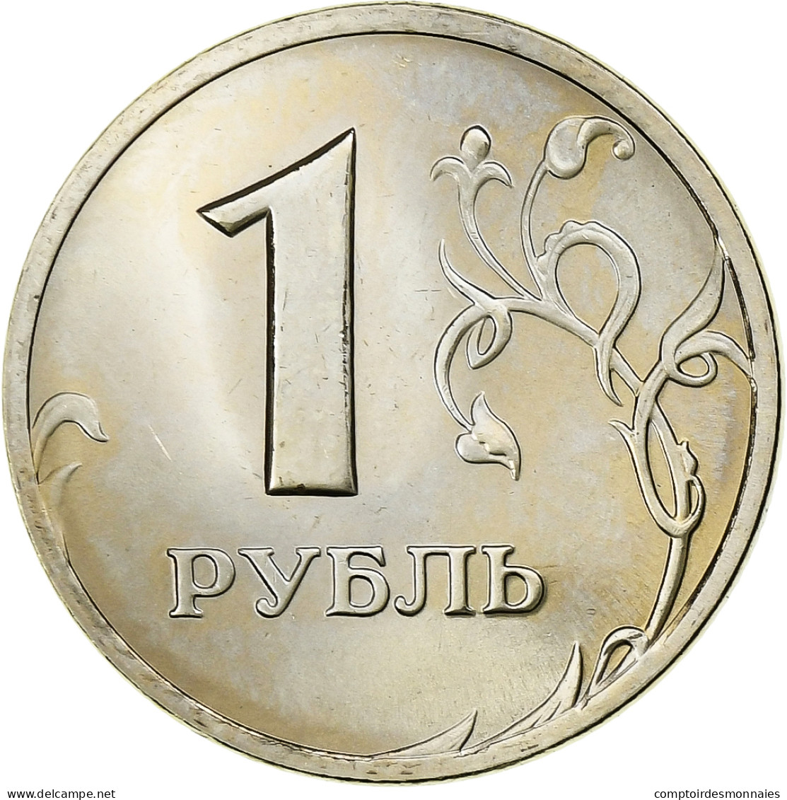 Russie, Rouble, 1997, Saint-Pétersbourg, Cuivre-Nickel-Zinc (Maillechort), SUP - Rusland