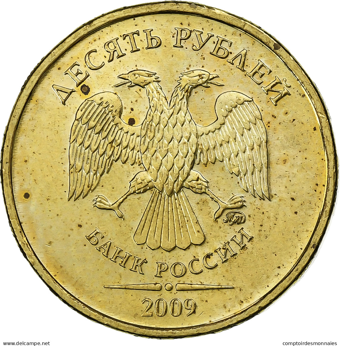 Russie, 10 Roubles, 2009, Saint-Pétersbourg, Brass Plated Steel, SPL, KM:998 - Rusland