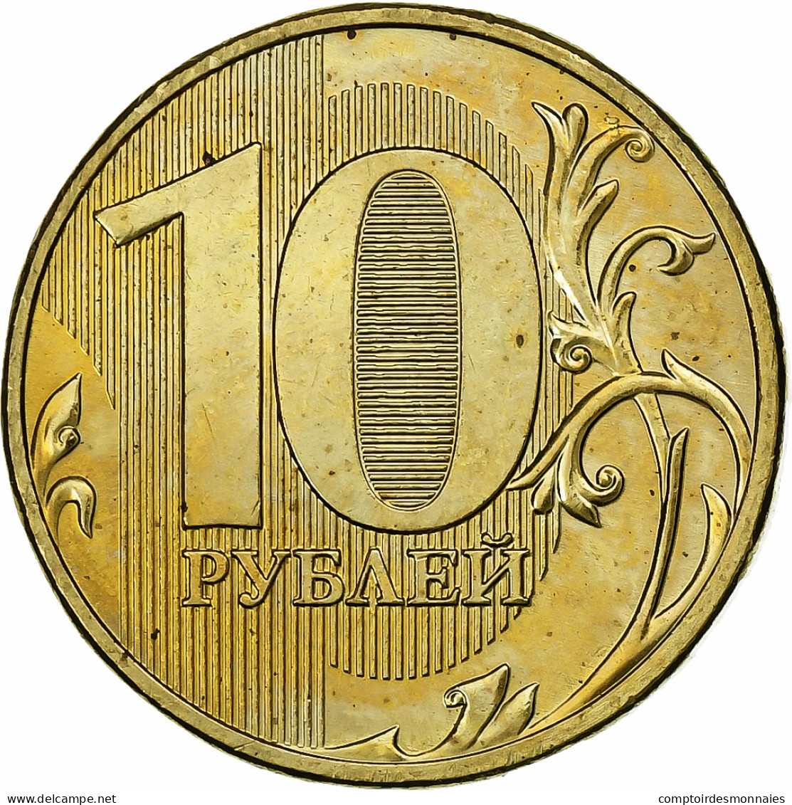 Russie, 10 Roubles, 2009, Saint-Pétersbourg, Brass Plated Steel, SPL, KM:998 - Russie