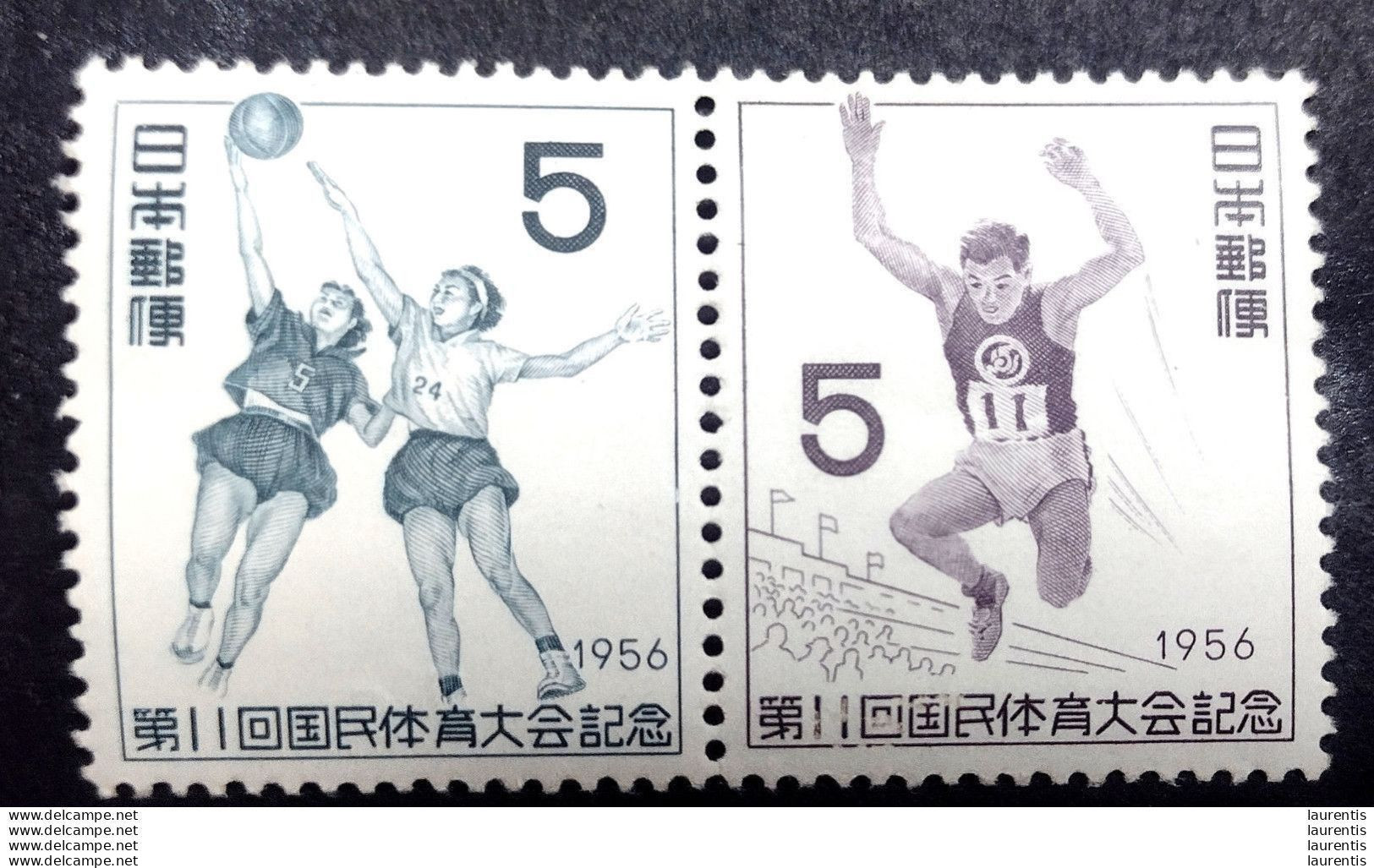 D1251  Basketball - Long Jump - Japan Yv 584-85 MNH - 1,75(10) - Basket-ball