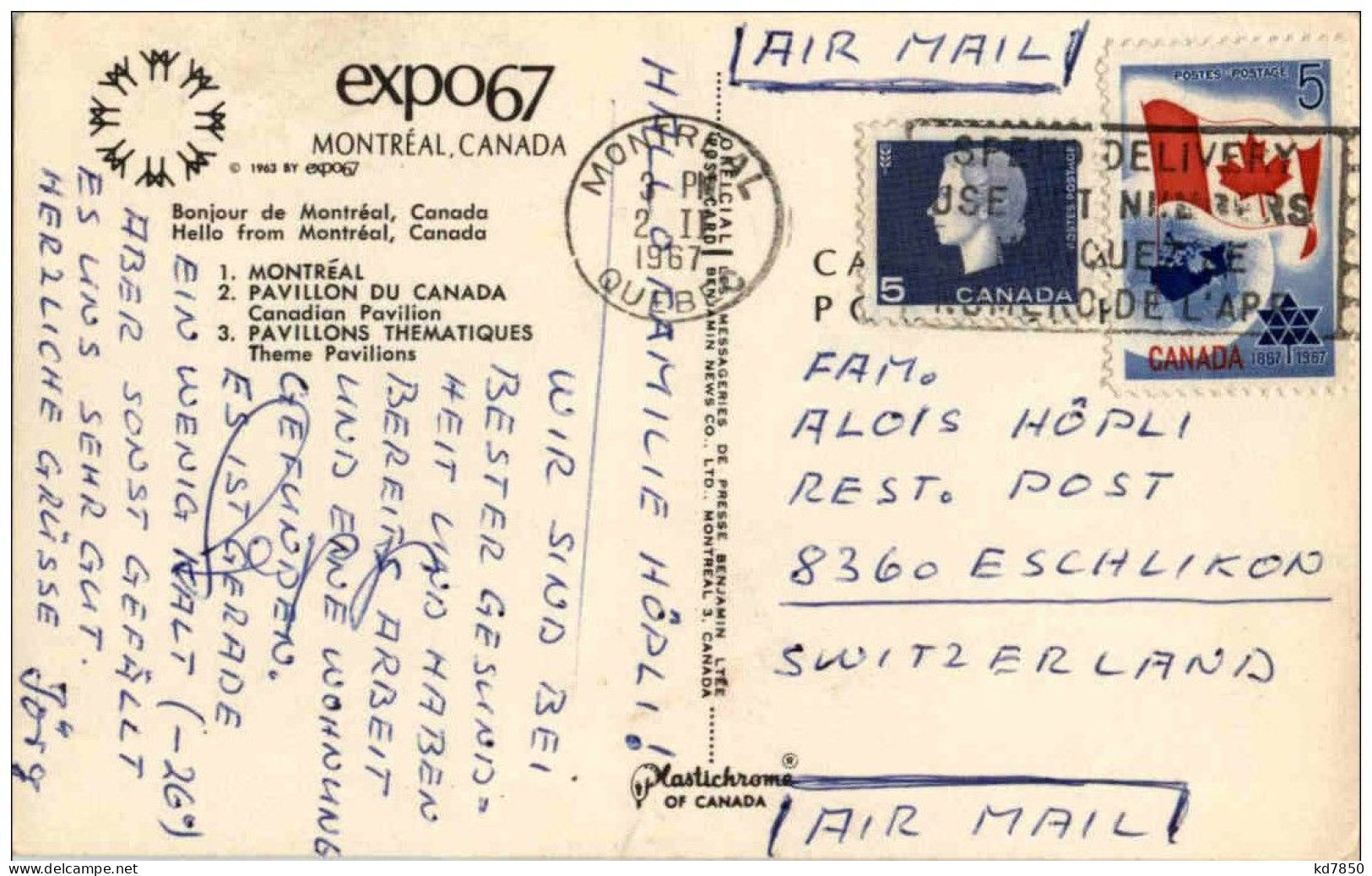 Bonjour De Montreal Expo67 - Andere & Zonder Classificatie