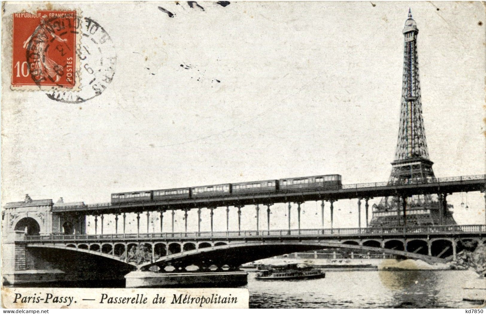 Paris - Passy - Passerelle Du Metropolitain - Distretto: 16