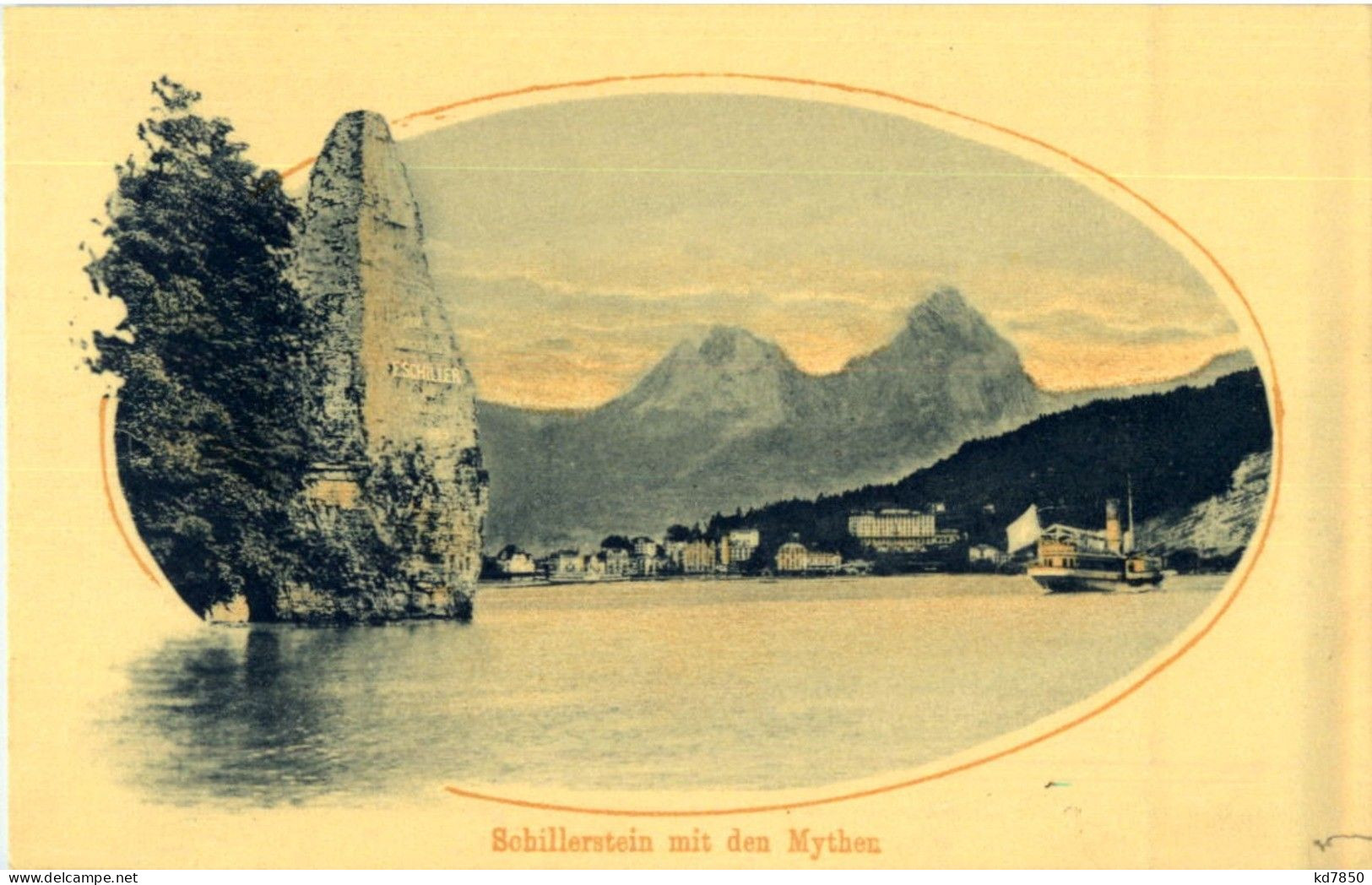 Schillerstein Brunnen - Sonstige & Ohne Zuordnung