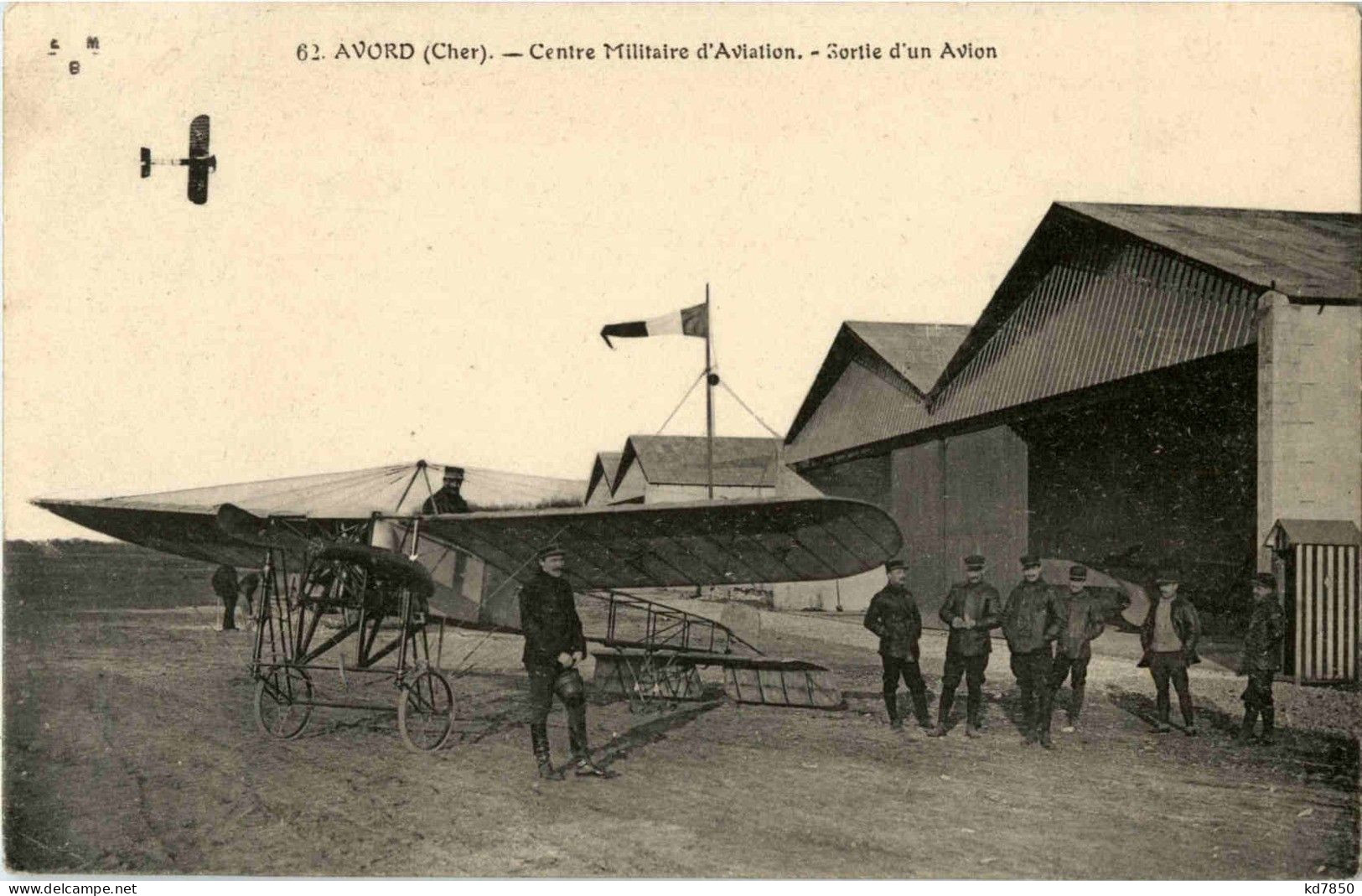 Avord - Centre Militaire D Aviation - 1914-1918: 1ste Wereldoorlog