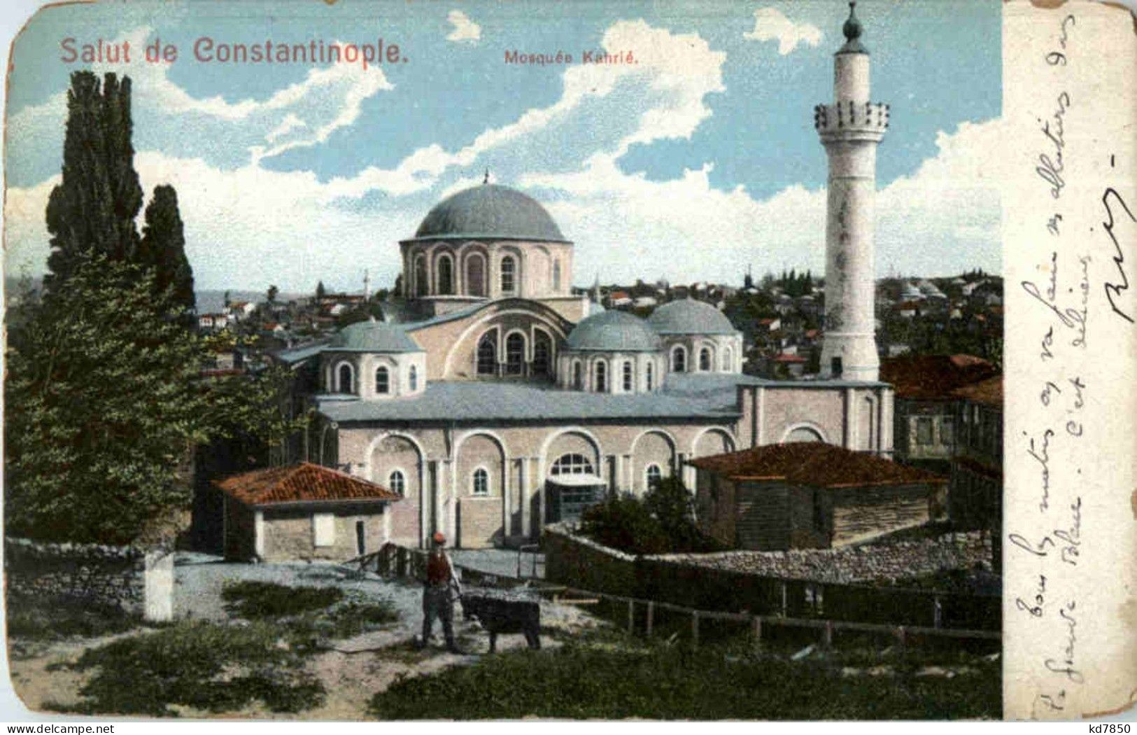 Salut De Constantinople - Turquie