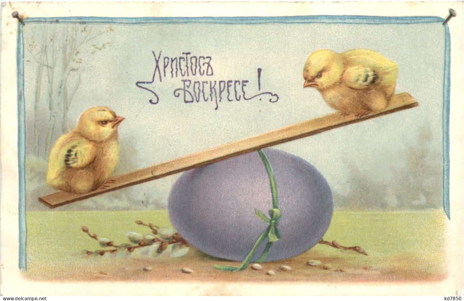 Ostern - Prägekarte - Pâques