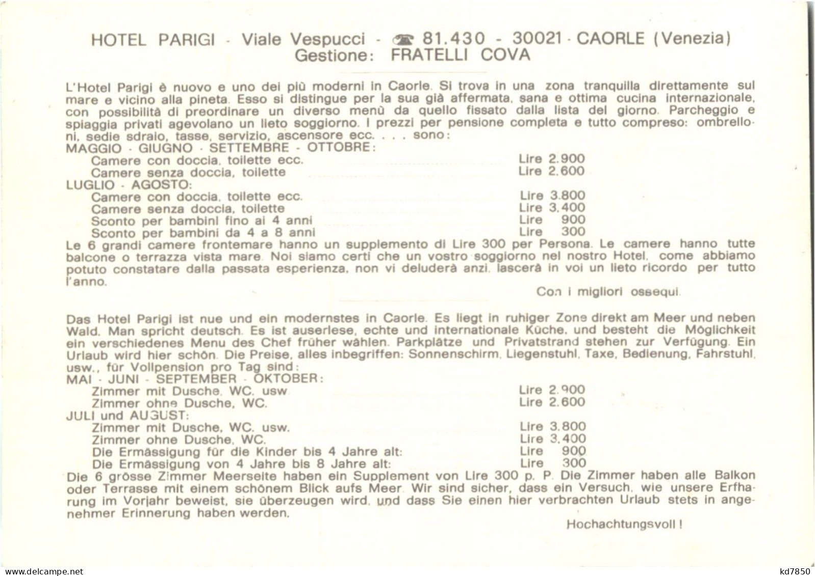 Caorle - Hoptel Parigi - Other & Unclassified