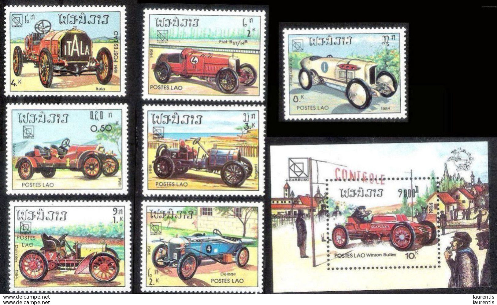 1268  Cars - Voitures - Laos Yv 569-75 + B - MNH - 1,95 (14) - Automobile
