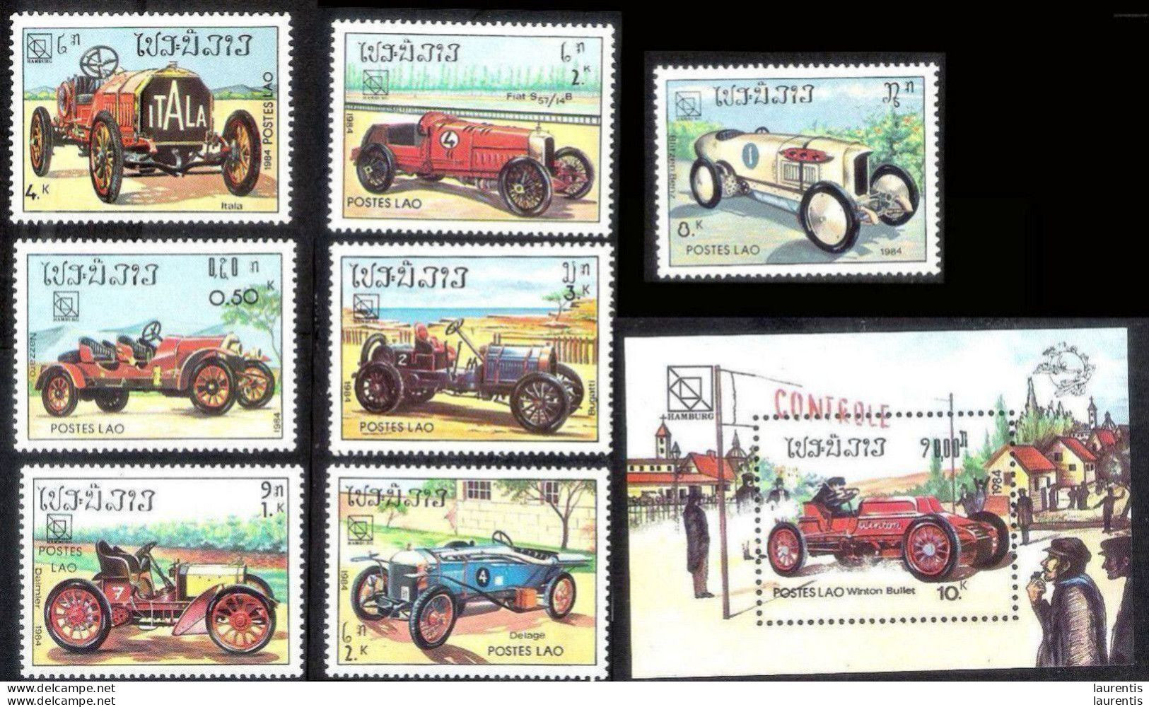 1268  Cars - Voitures - Laos Yv 569-75 + B - MNH - 1,95 (14) - Automobilismo