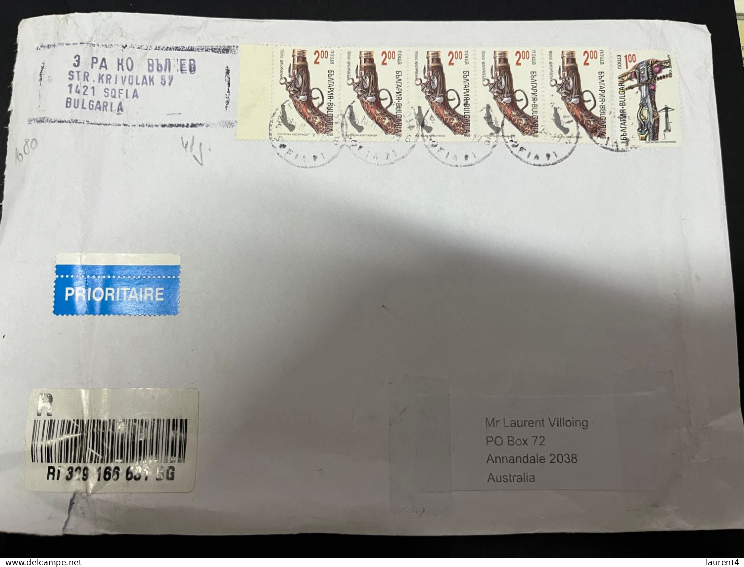 1-5-2024 (3 Z 34) Registered Letter Posted From Bulgaria To Australia In 2024 (1 Large Cover) 23 X 16 Cm - Briefe U. Dokumente