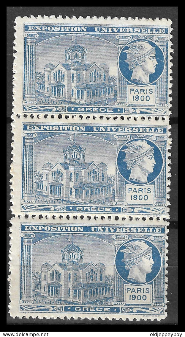 FRANCE ERINOPHILIE Fair EXPOSITION UNIVERSELLE 1900 PARIS GRECE GREECE  BLOCK OF 3 Vignette CINDERELLA MNH** - 1900 – Paris (France)