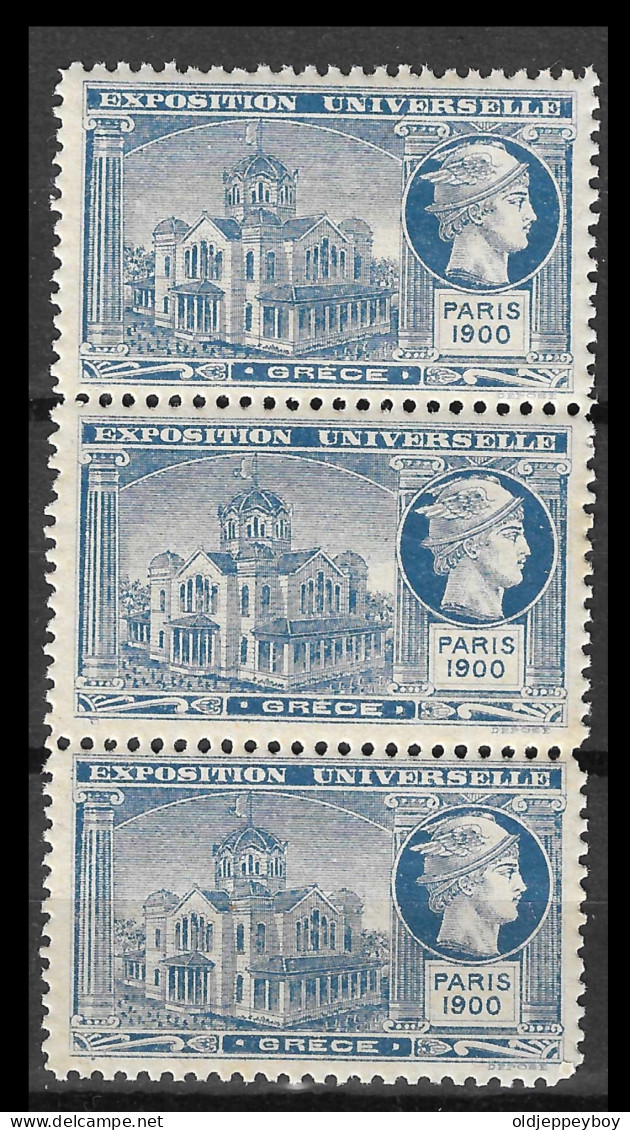 FRANCE ERINOPHILIE Fair EXPOSITION UNIVERSELLE 1900 PARIS GRECE GREECE  BLOCK OF 3 Vignette CINDERELLA MNH** - 1900 – París (Francia)