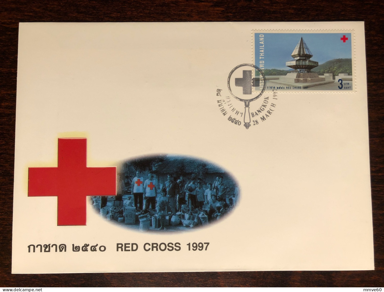 THAILAND FDC COVER 1997 YEAR RED CROSS HEALTH MEDICINE STAMPS - Thaïlande