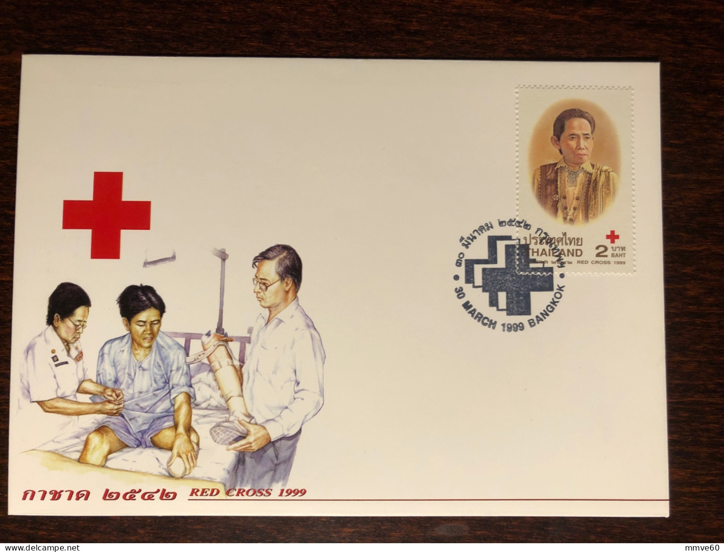 THAILAND FDC COVER 1999 YEAR RED CROSS HEALTH MEDICINE STAMPS - Tailandia