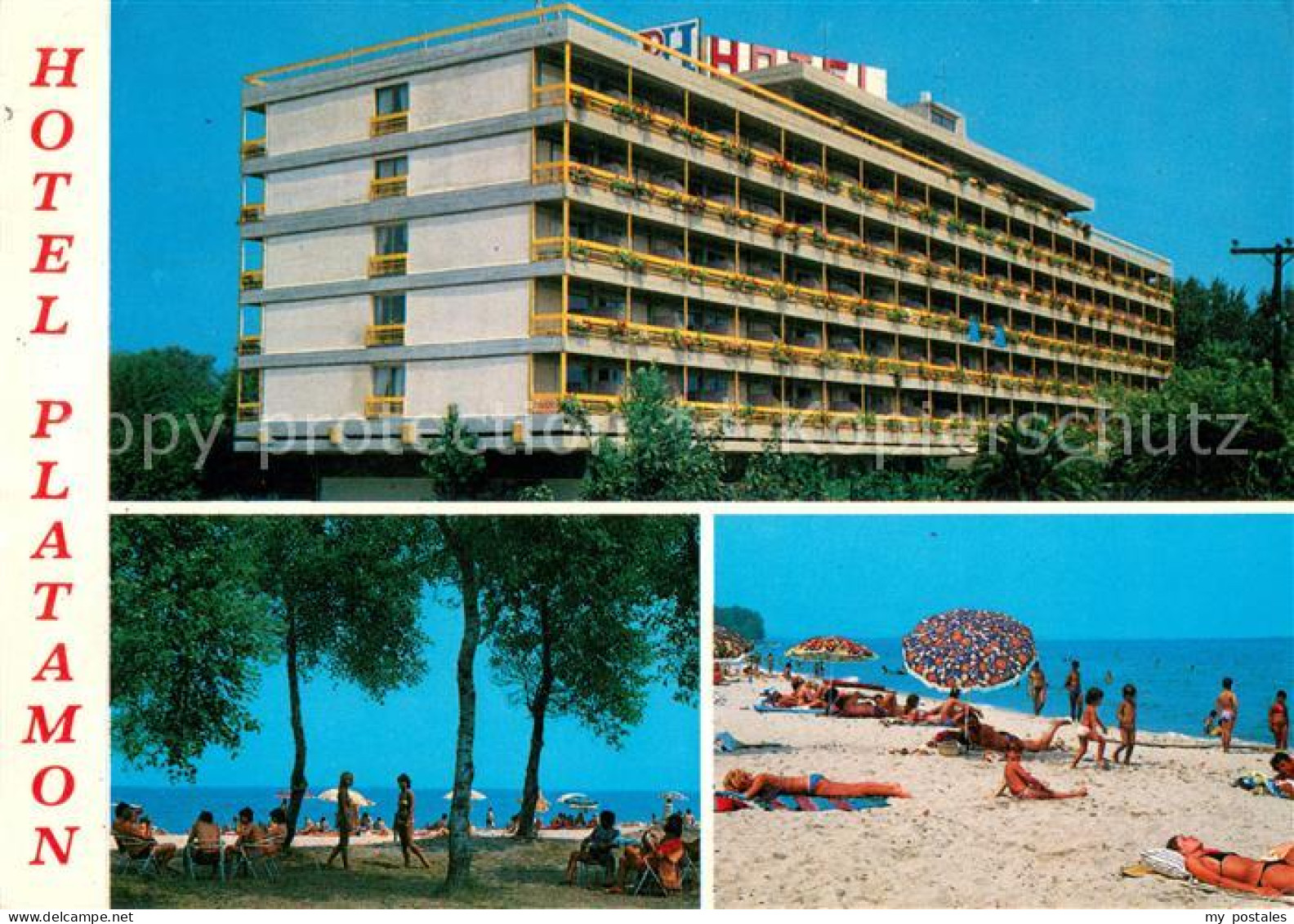 73661900 Platamon Beach Hotel Platamon - Grèce