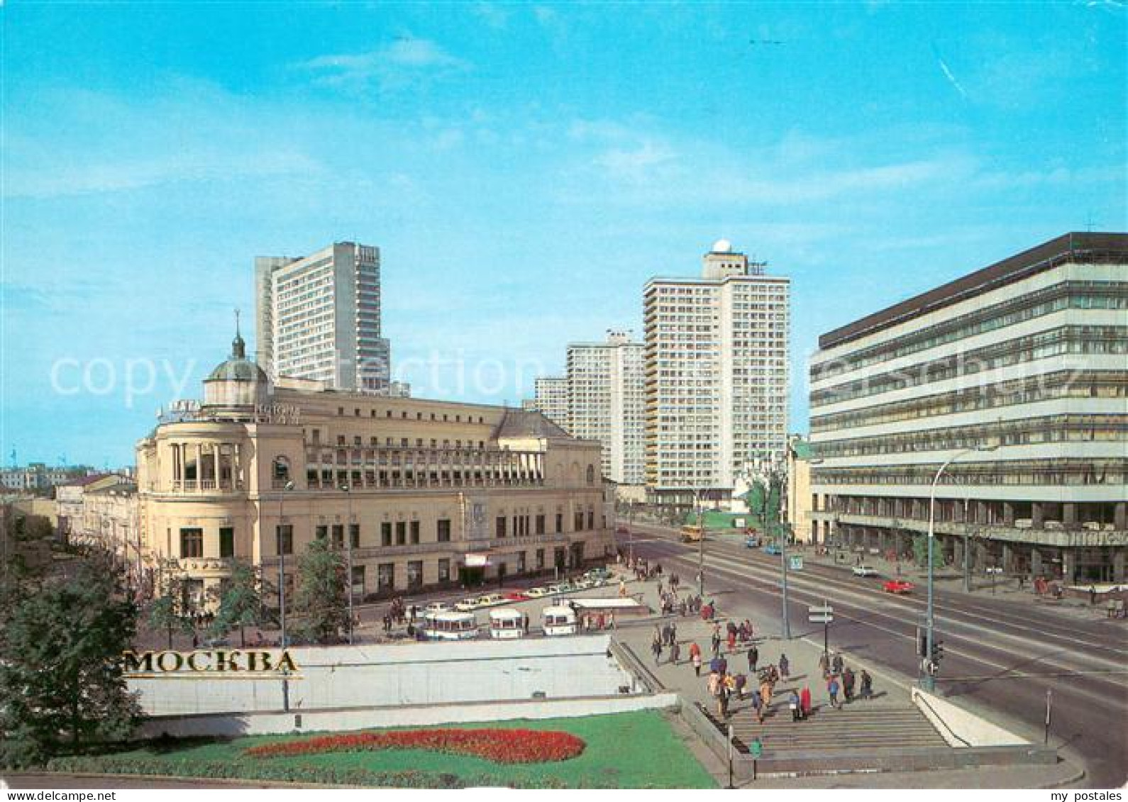 73661863 Moscow Moskva Kalinin Prospekt And Arbat Square Moscow Moskva - Russland