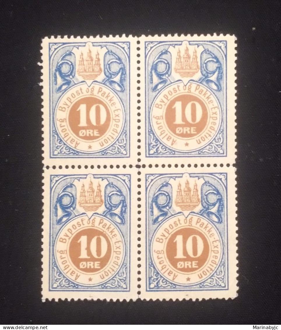 1887, DENMARK AALBORG BY POST-OG PAKKE-EXPEDITION 10 MINERAL, MINT - Used Stamps