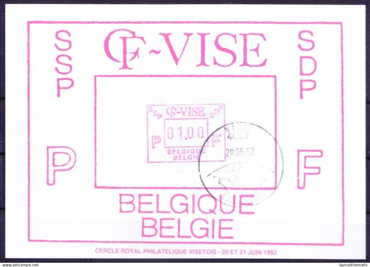 Belgium 1992 Maxi Card, ATM Labels, Postal Workers Cultural Days - 1991-2000