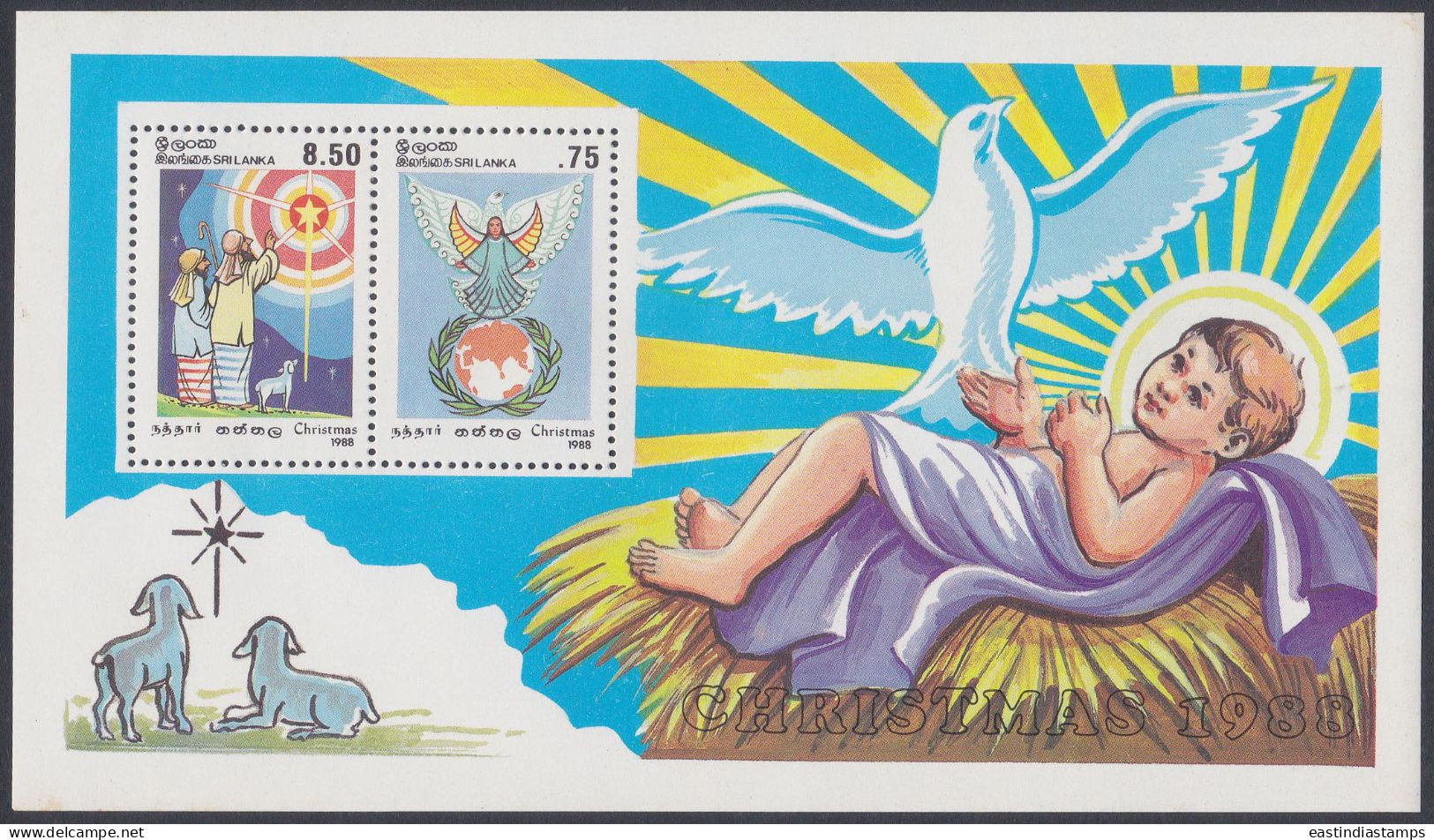 Sri Lanka Ceylon 1988 MNH MS Christmas, Christianity, Christian, Bird, Goat, Religion, Festival, Miniature Sheet - Sri Lanka (Ceylan) (1948-...)
