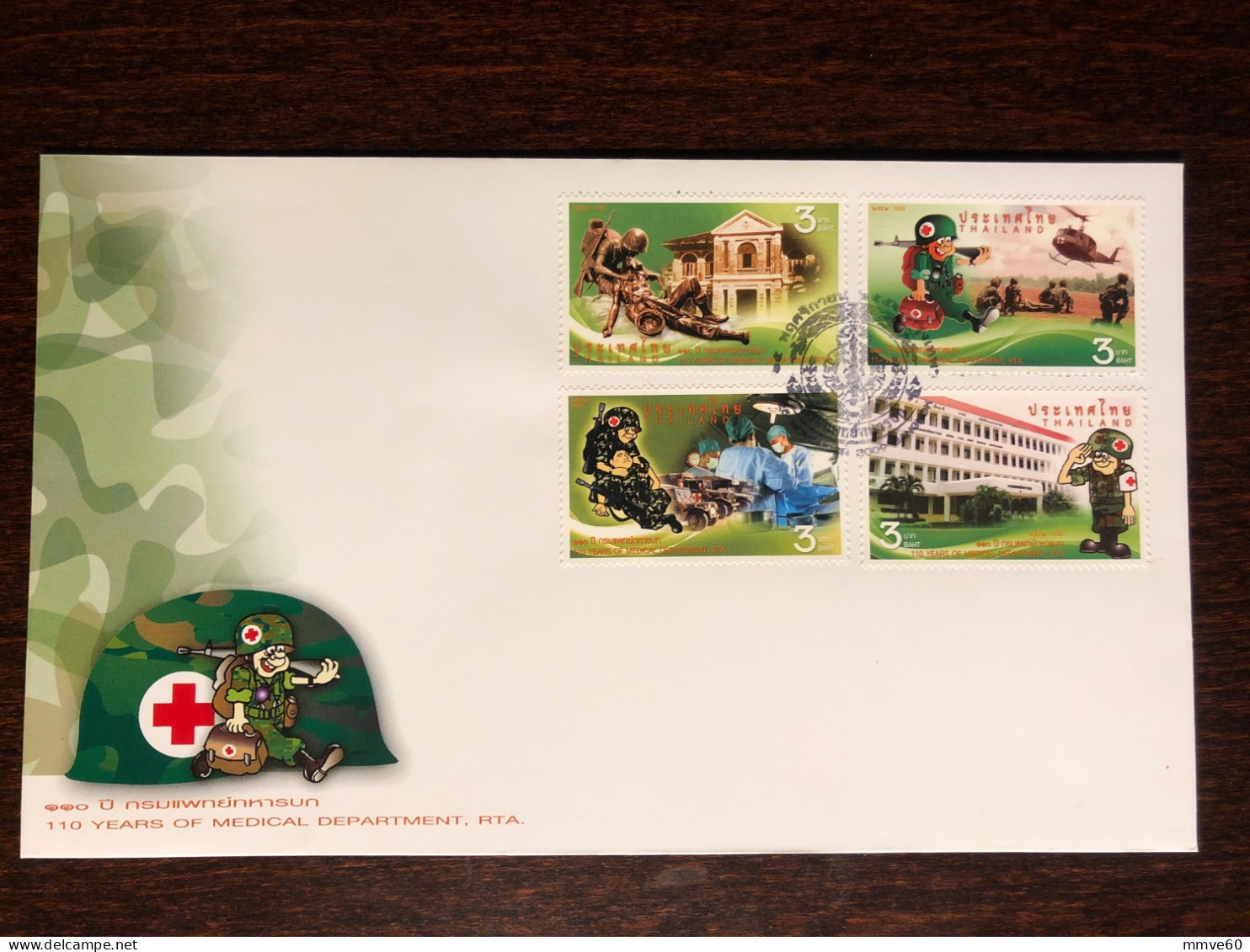 THAILAND FDC COVER 2009 YEAR RED CROSS HEALTH MEDICINE STAMPS - Thailand