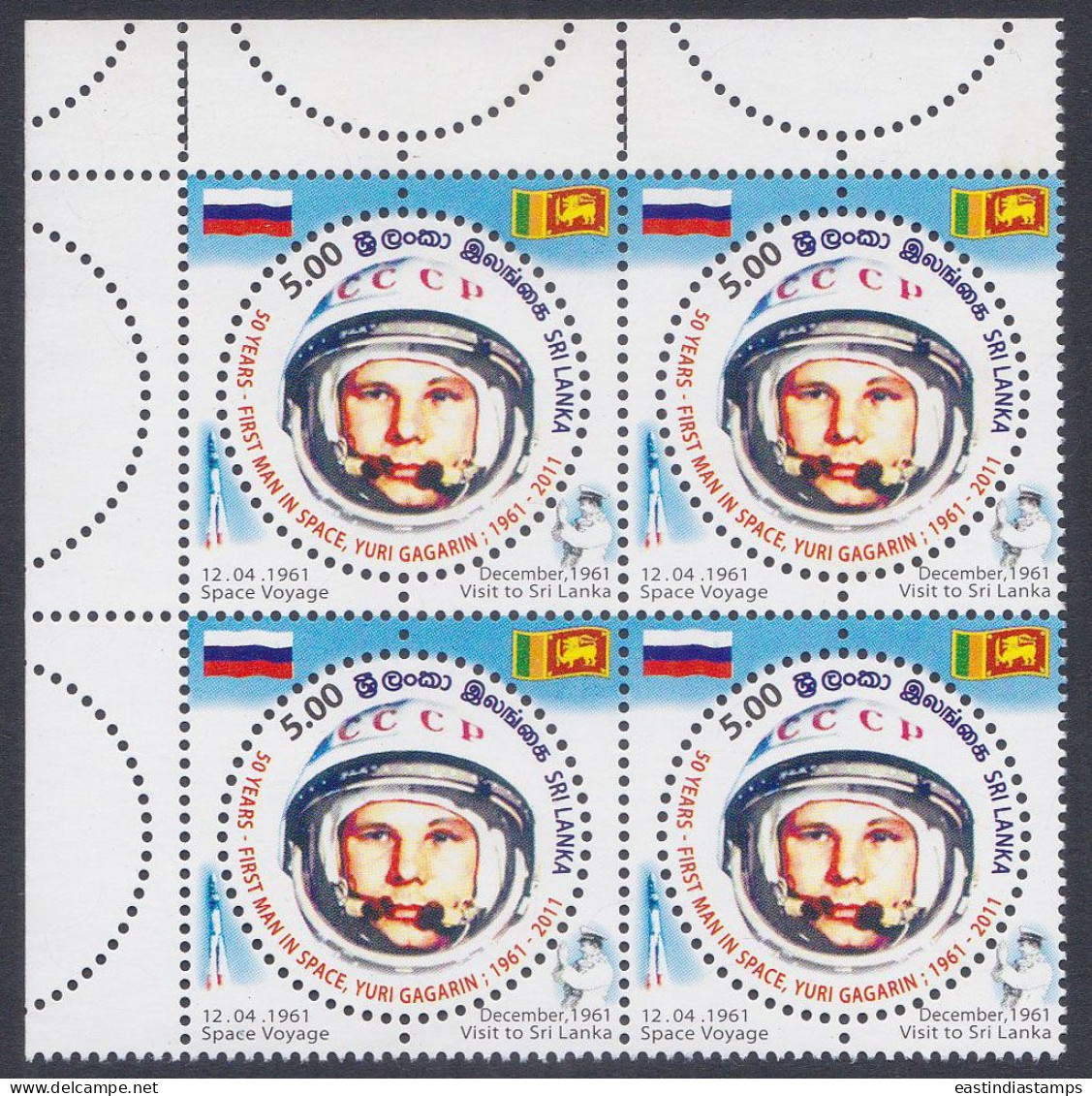 Sri Lanka Ceylon 2011 MNH Yuri Gagarin, Astronaut, Space, First Man In Space, Soviet Union, Block Of 4 - Sri Lanka (Ceylon) (1948-...)