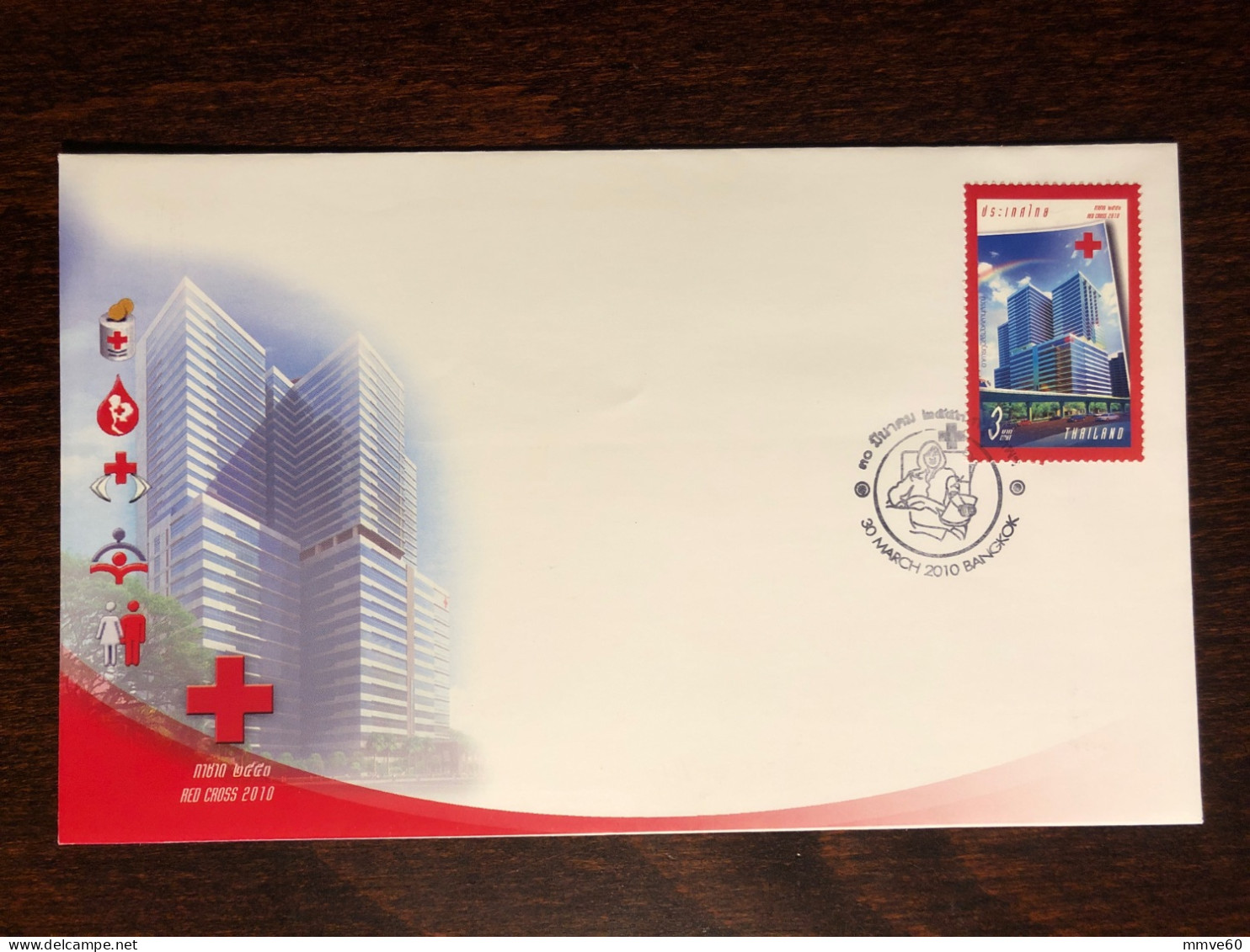 THAILAND FDC COVER 2010 YEAR HOSPITAL RED CROSS HEALTH MEDICINE STAMPS - Thaïlande