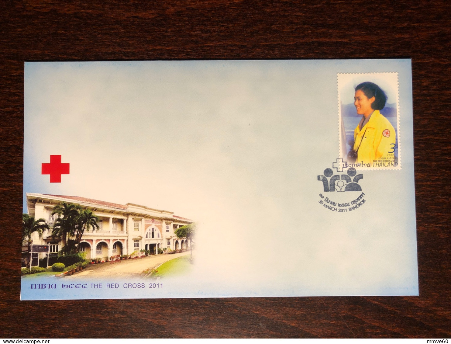 THAILAND FDC COVER 2011 YEAR RED CROSS HEALTH MEDICINE STAMPS - Thailand