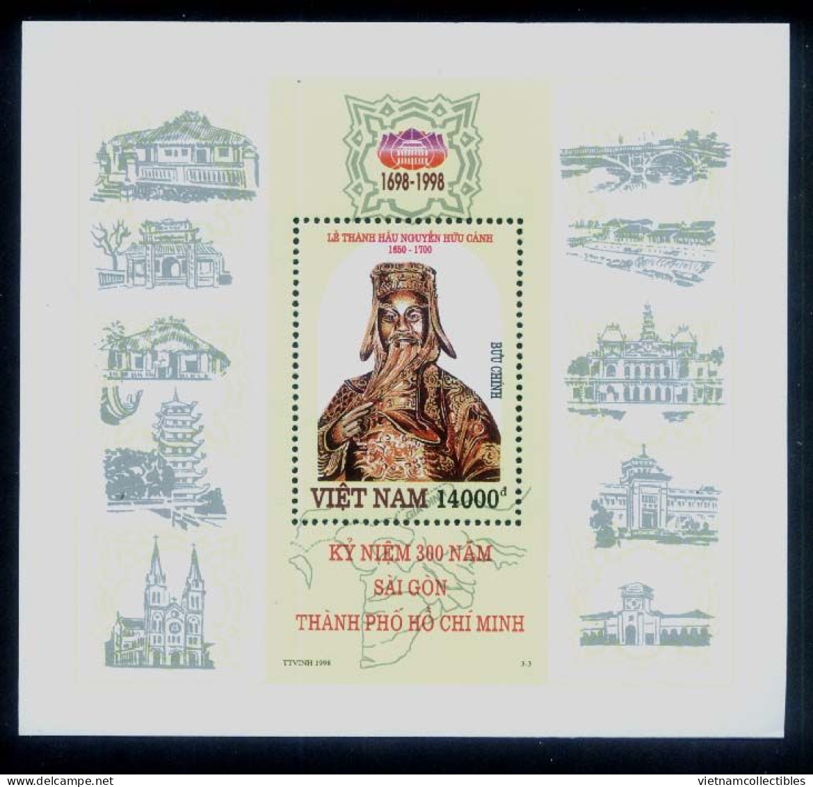 Vietnam Viet Nam MNH Perf SS 1998 : 300th Ann. Of Saigon - Ho Chi Minh City / Nguyen Huu Canh / Architecture (Ms775B) - Vietnam