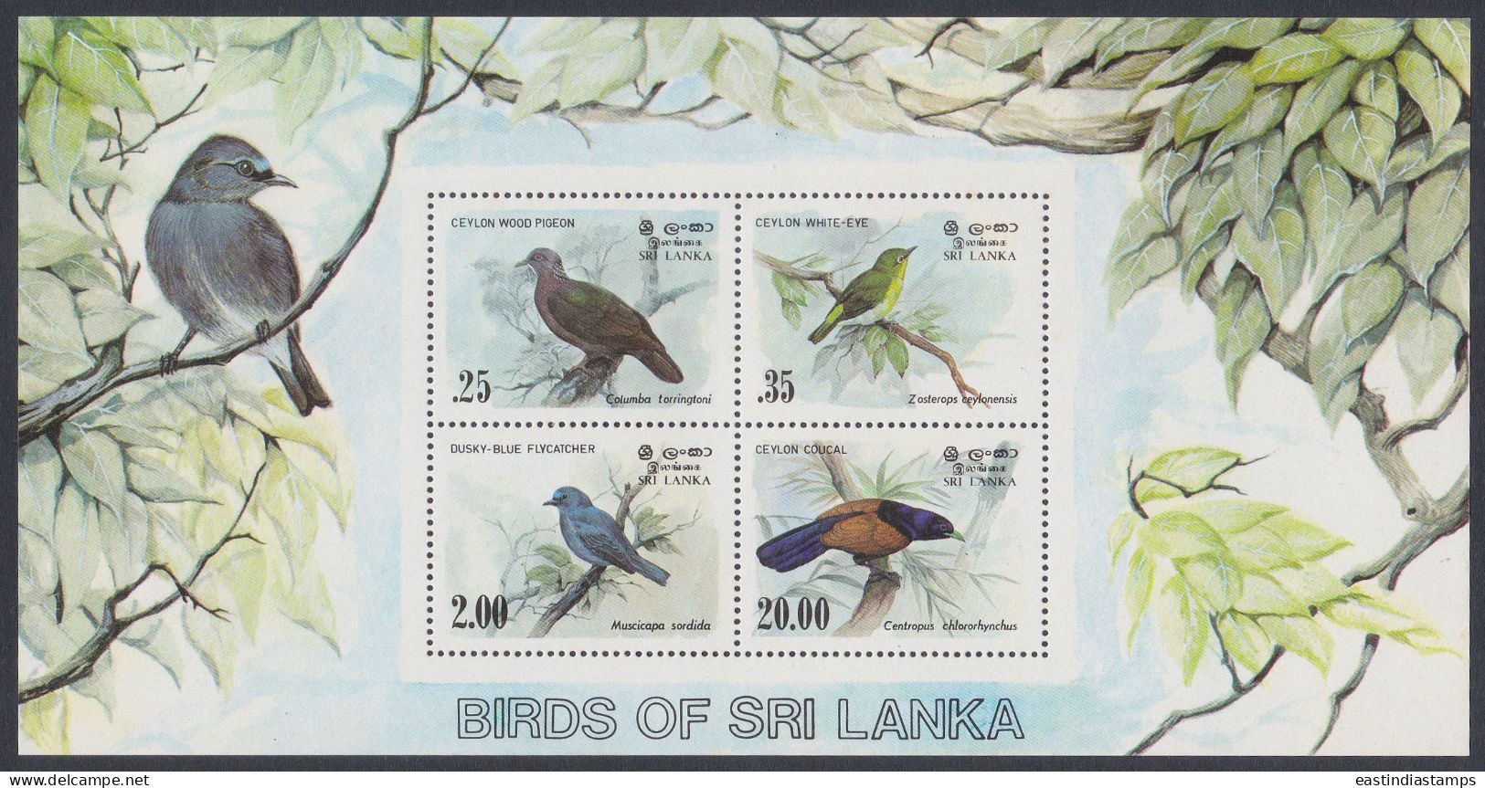Sri Lanka Ceylon 1983 MNH MS Birds, Bird, Pigeon, White-eye, Flycatcher, Coucal, Wildlife, Miniature Sheet - Sri Lanka (Ceylon) (1948-...)
