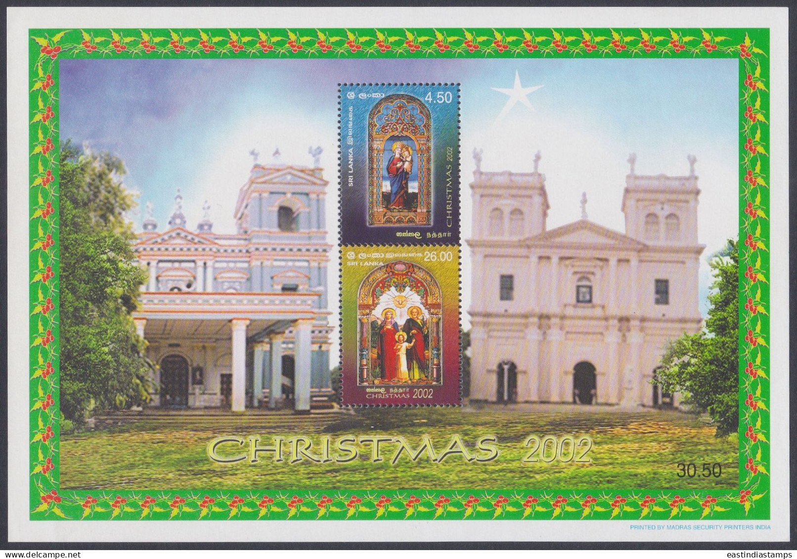 Sri Lanka Ceylon 2002 MNH MS Christmas, Christianity, Christian, Religion, Festival, Church, Miniature Sheet - Sri Lanka (Ceylan) (1948-...)