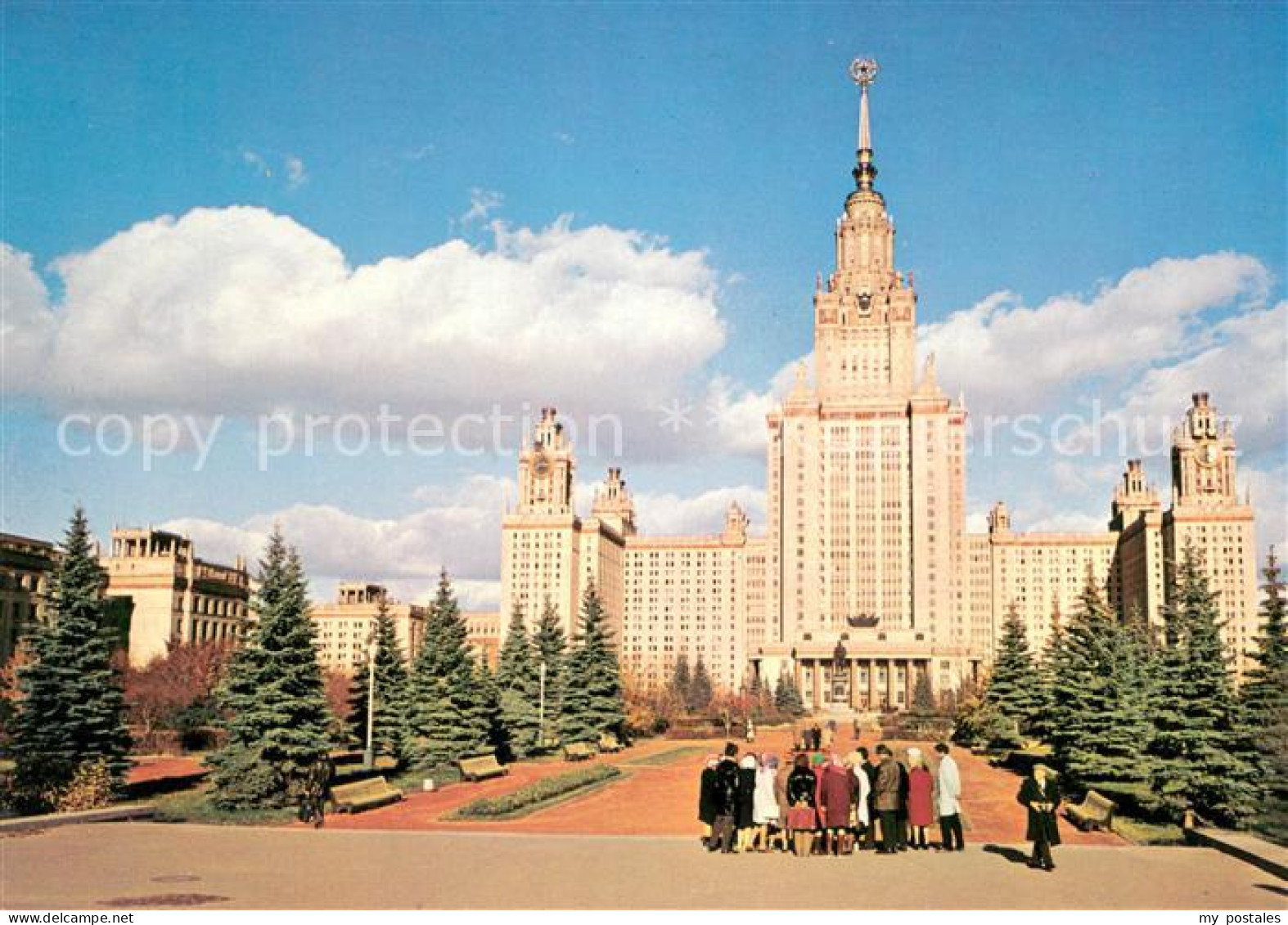 73661091 Moskau Moscou Lomonossow Universitaet Auf Den Lenin-Bergen Moskau Mosco - Russia