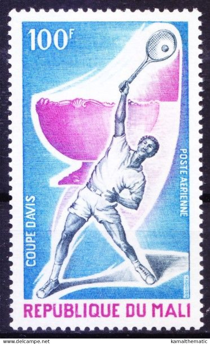 Mali 1971 MNH, Tennis, Davis Cup Sports - Tennis